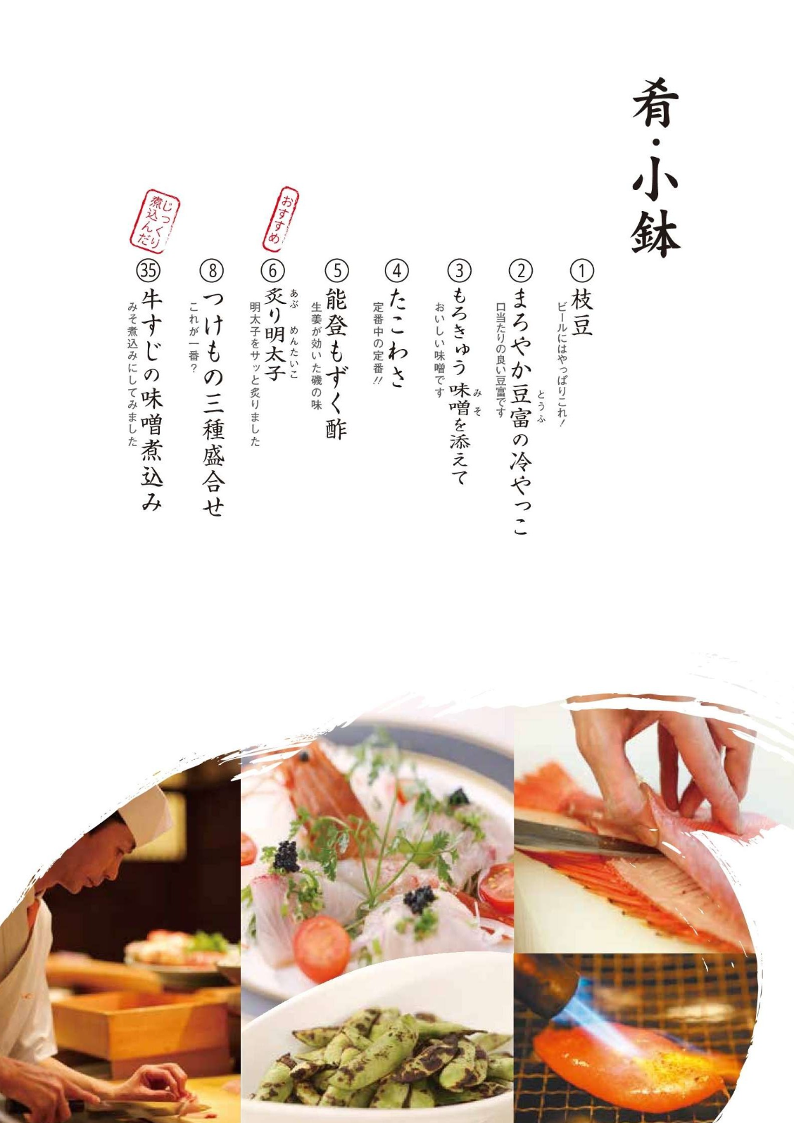スクリーンショット 2026-05-11 11.40.01.png